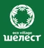 Eco village «Шелест» – идеальное место для отдыха в окружении первозданной природы. Мы находимся в 20+ минутах езды от Тюмени. Адрес: 22-й км Велижанского тракта, СНТ Сундукульский разрез 3, Нижнетавдинский район.
У нас на территории можно арендовать домики разного формата и площади – как для двоих, так и для больших компаний. В них вам будет приятно просто расслабиться и забыть о делах или же отпраздновать любую значимую дату – юбилей, годовщину свадьбы или встретить Новый год в кругу коллег. В домах есть все необходимое для проживания и приятные бонусы – например, теплый пол, панорамные окна, джакузи, кинопроектор и многое другое.
Также у нас сдаются в аренду уютные кедровые баньки с горячей купелью или с чаном. Купание в горячей воде актуально в любое время года. Вас ждут самые искренние эмоции вместе с любимыми людьми и много тепла.
Имеются и мангальные зоны, они расположены рядом с домами на приватной территории. Также есть отдельные на островке – они особенно востребованы в теплое время года. Ароматные шашлык на природе – что может быть вкуснее?
Ждем вас в гости, чтобы подарить незабываемый отдых!